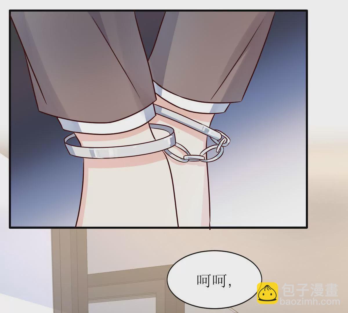 第135话 扳倒金川(1/2)-第136话