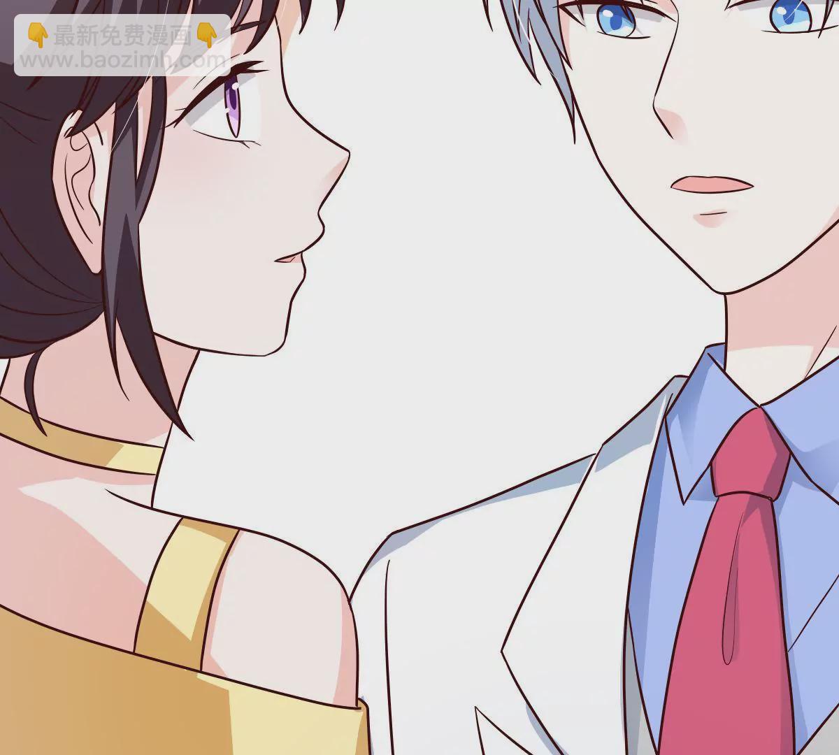 第137话 诱人的交易(1/2)-第138话