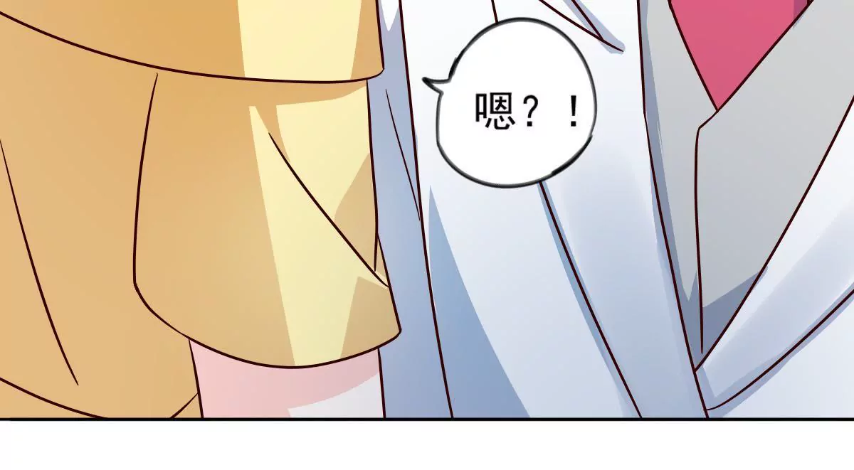 第137话 诱人的交易(1/2)-第138话