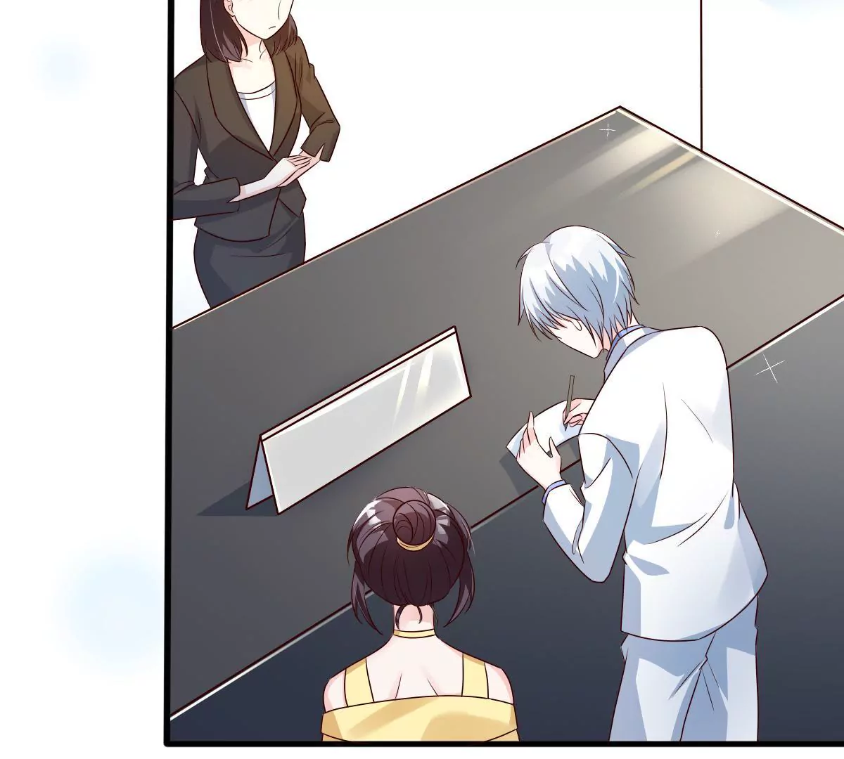 第137话 诱人的交易(1/2)-第138话