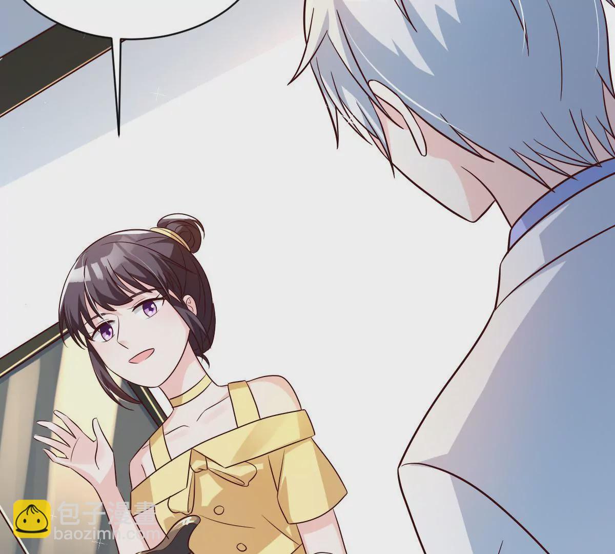 第137话 诱人的交易(1/2)-第138话