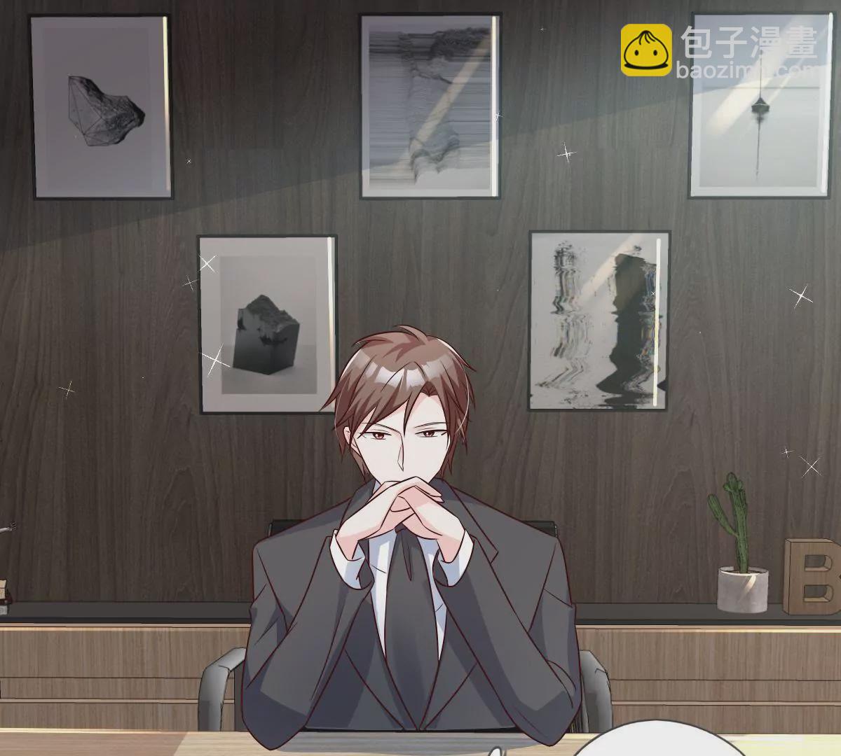 第137话 诱人的交易(1/2)-第138话