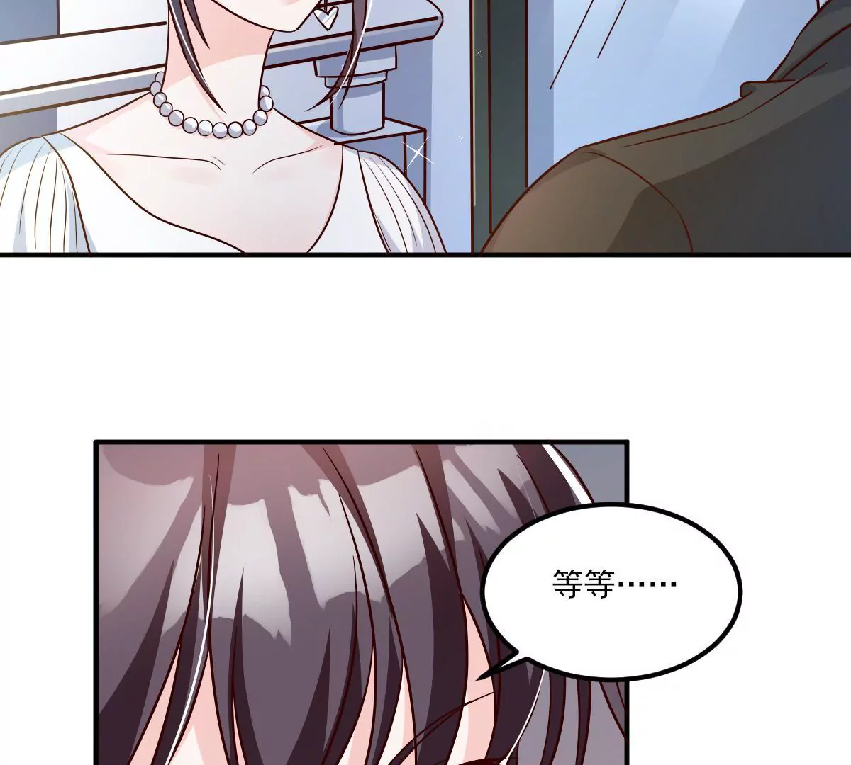 第139话 交易达成(1/2)-第140话