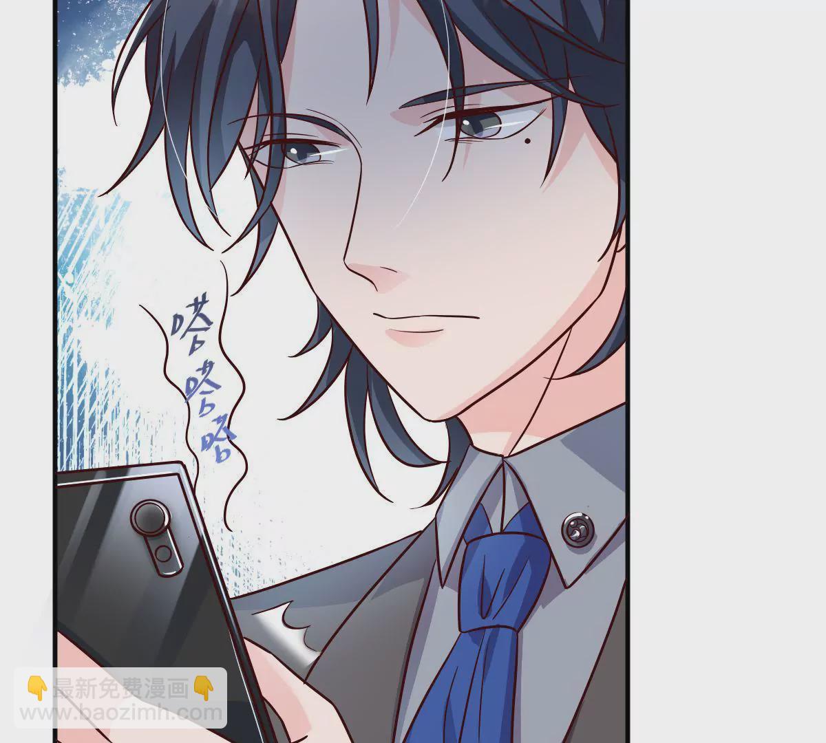 第139话 交易达成(1/2)-第140话