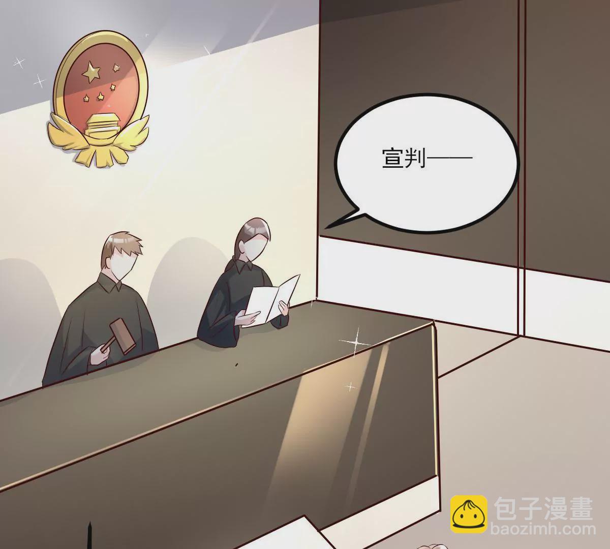 第139话 交易达成(1/2)-第140话