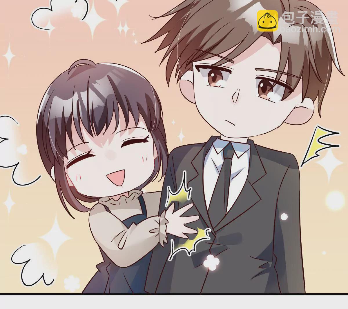 第141话 事出蹊跷(1/2)-第142话