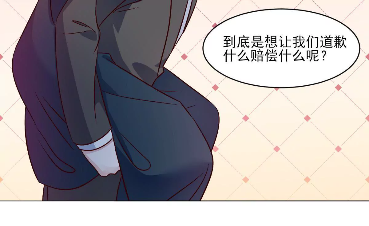 第141话 事出蹊跷(1/2)-第142话