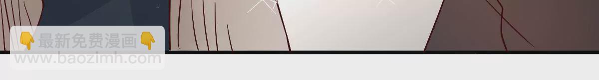 第141话 事出蹊跷(1/2)-第142话