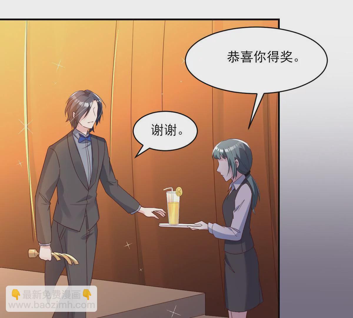 第141话 事出蹊跷(1/2)-第142话