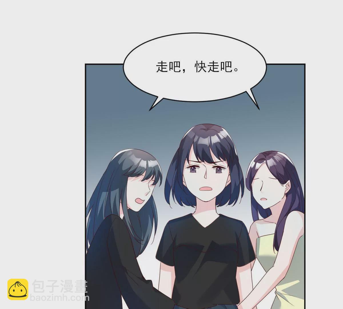 第141话 事出蹊跷(1/2)-第142话