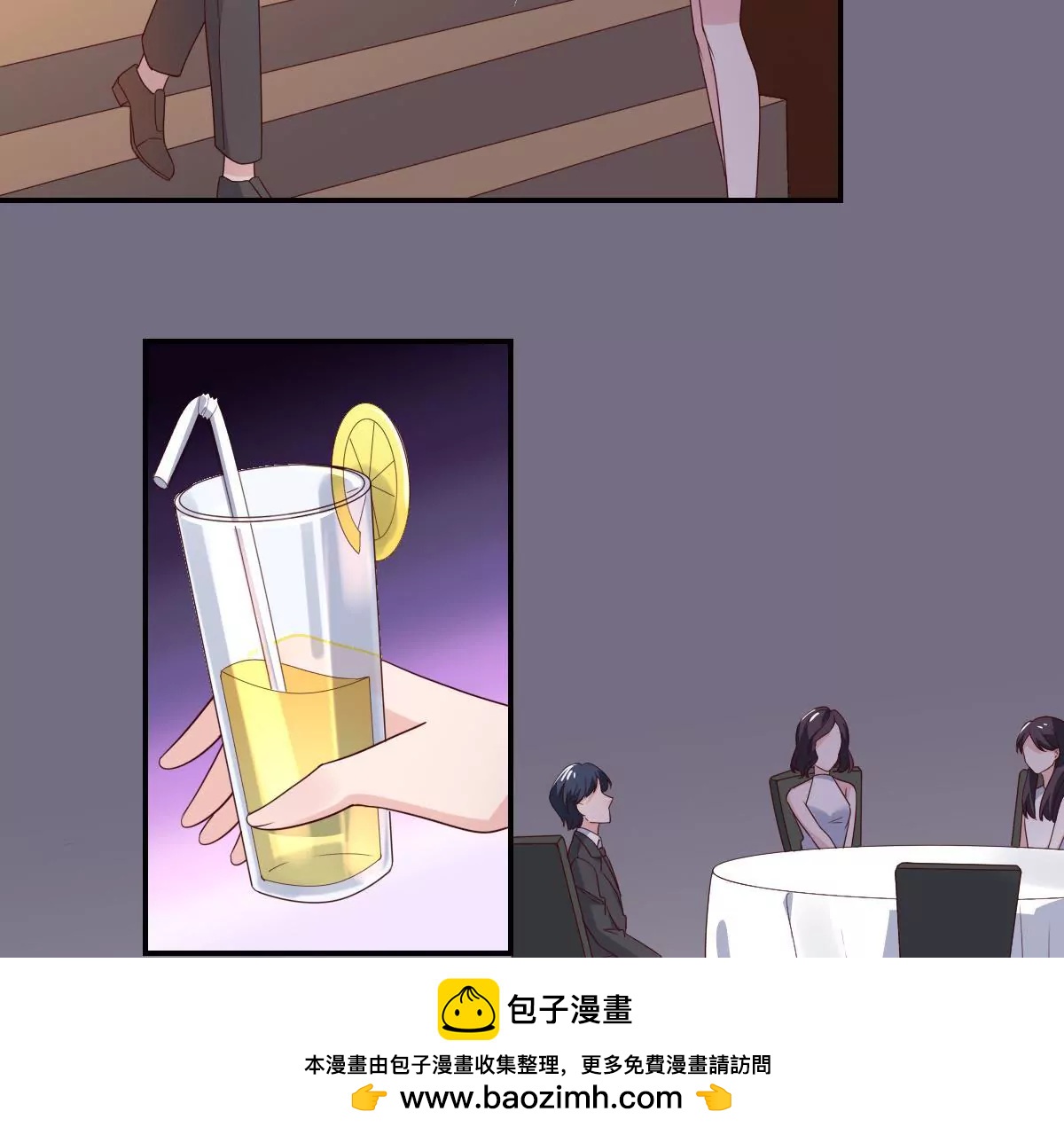 第141话 事出蹊跷(1/2)-第142话