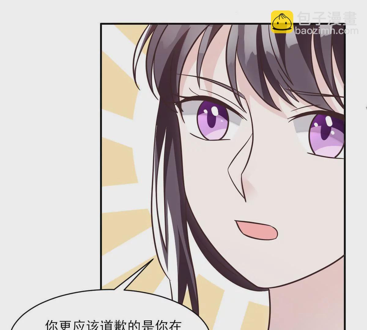 第143话 我们结婚吧(1/2)-第144话