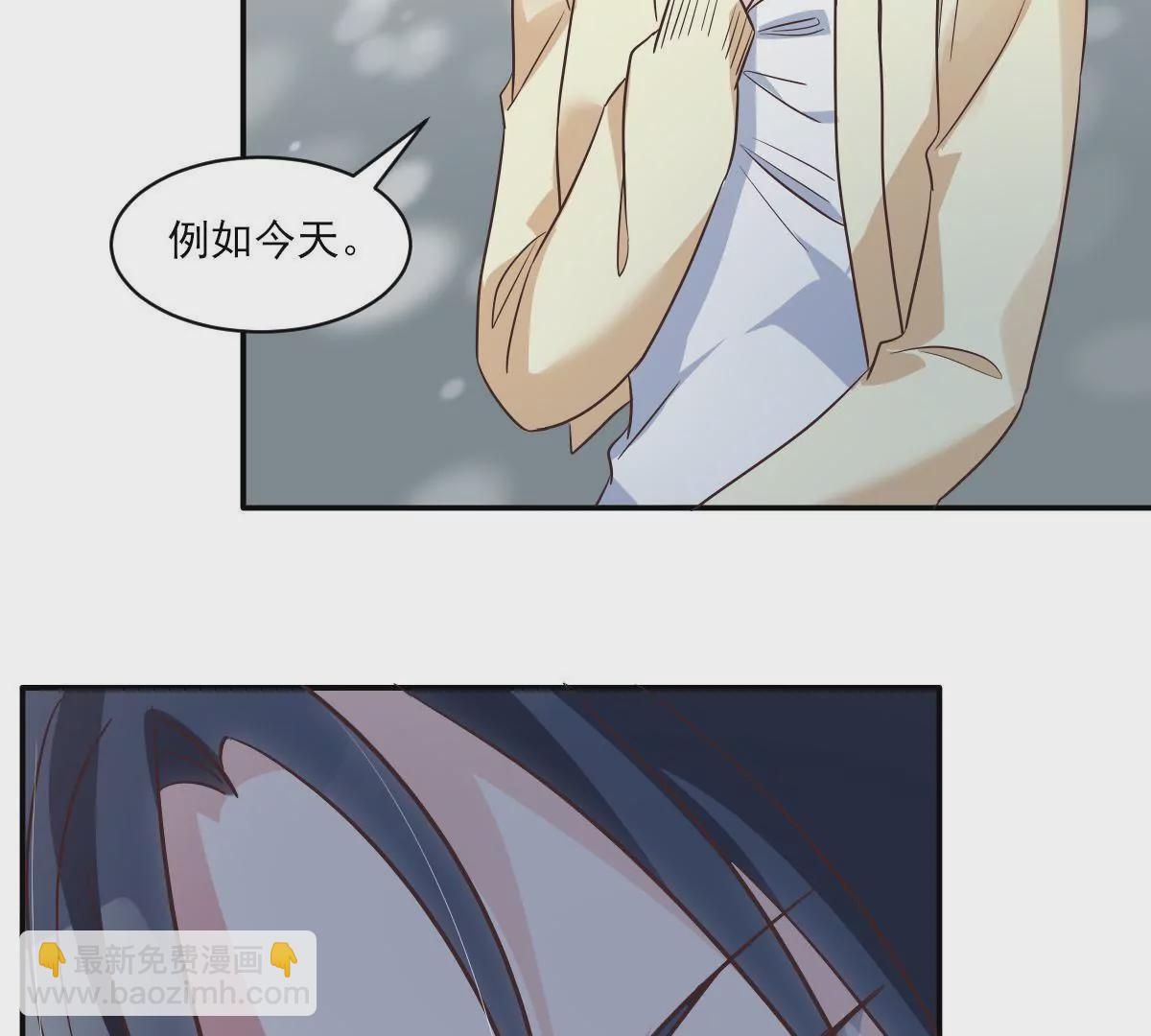 第143话 我们结婚吧(1/2)-第144话