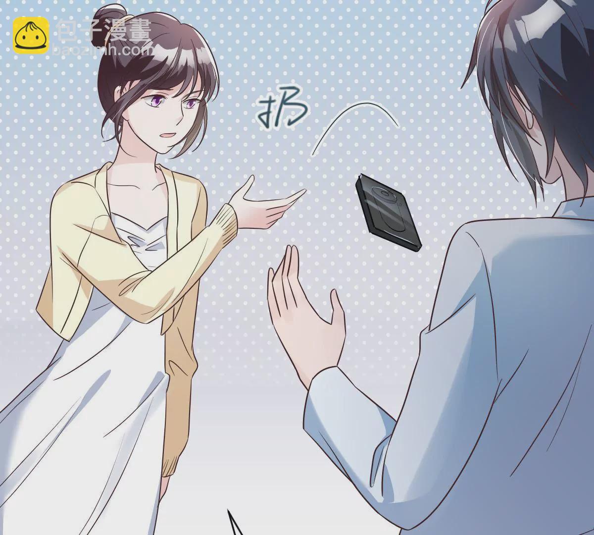 第143话 我们结婚吧(1/2)-第144话