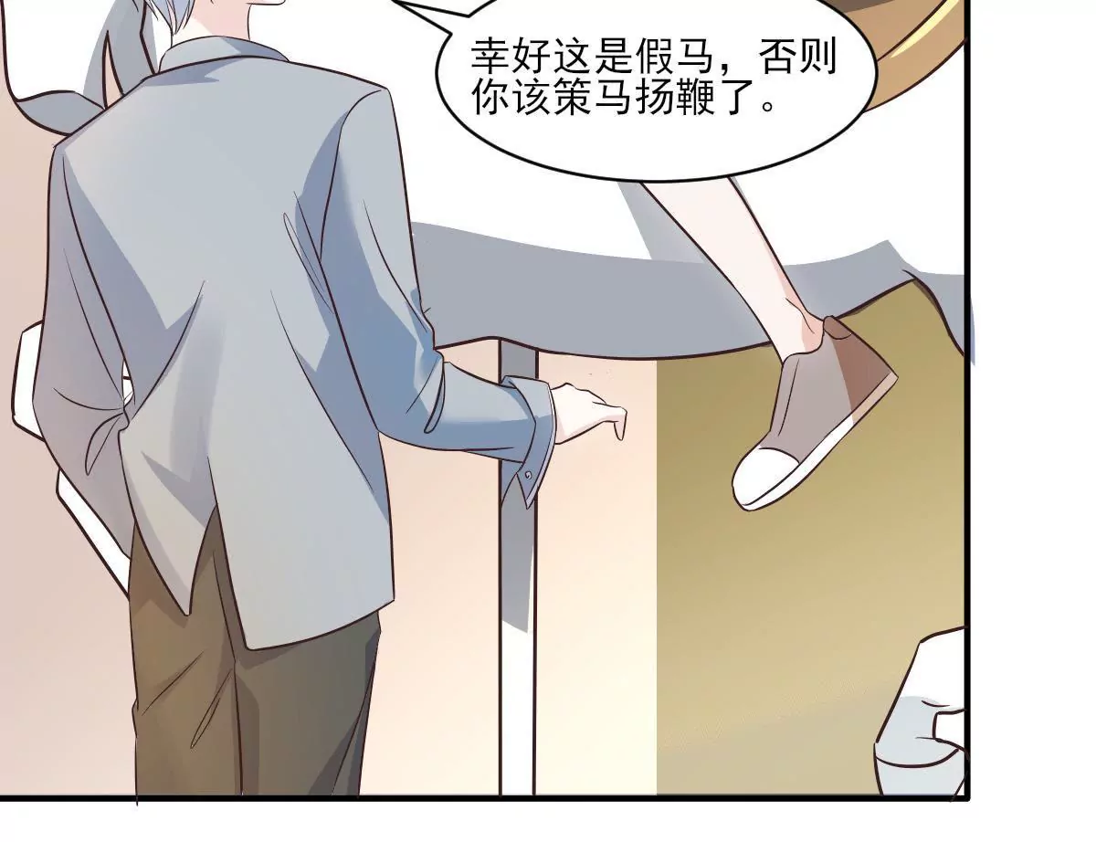 第145话 突然发病(1/2)-第146话