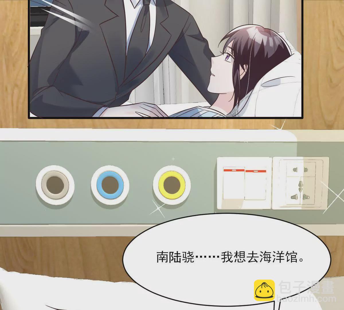 第147话 我要知道一切(1/2)-第148话