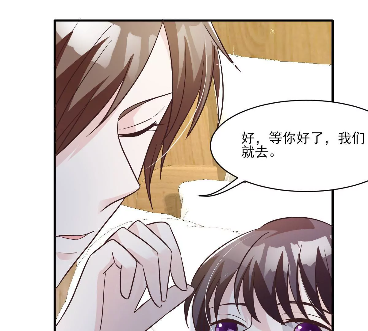 第147话 我要知道一切(1/2)-第148话