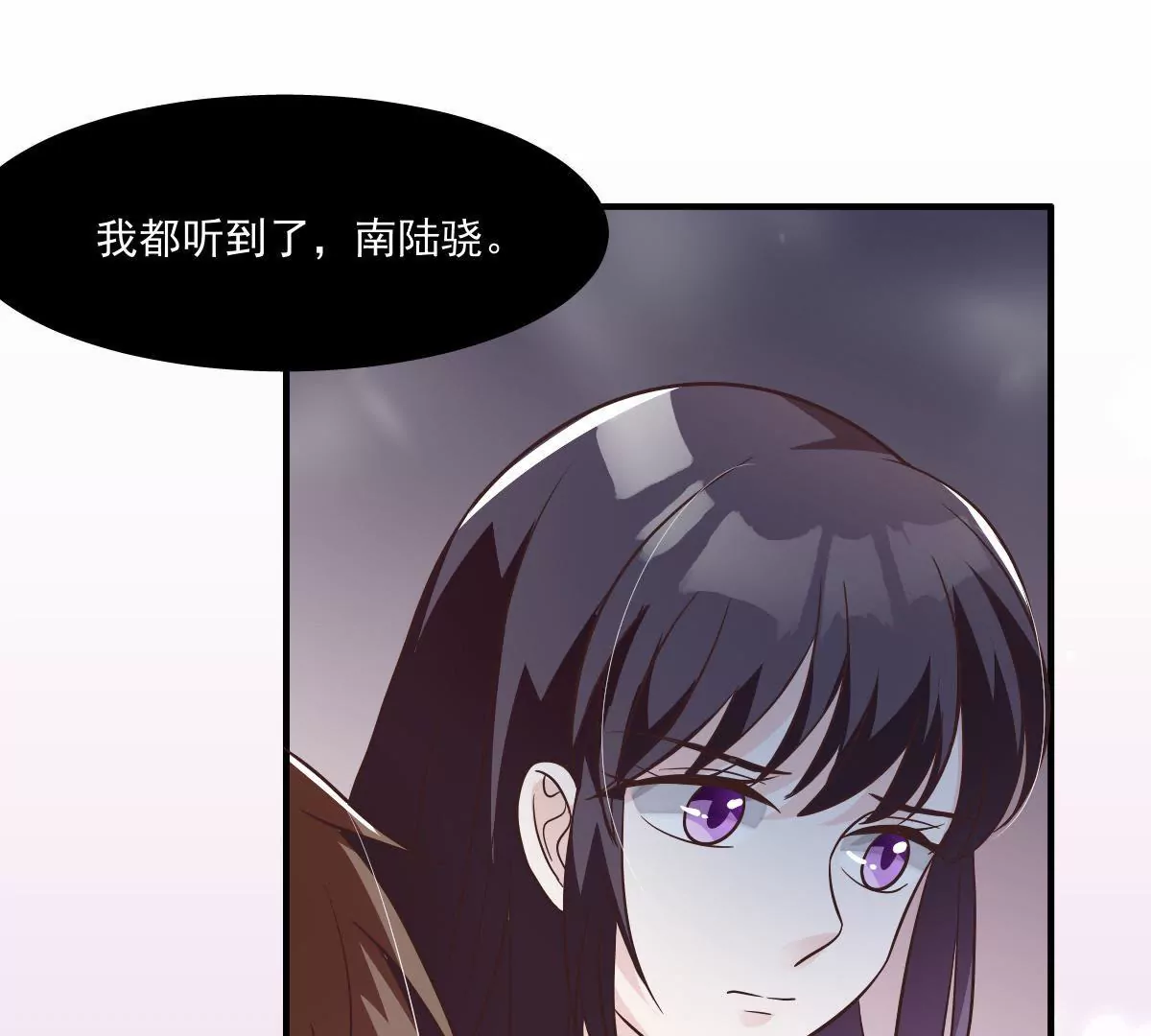 第147话 我要知道一切(1/2)-第148话