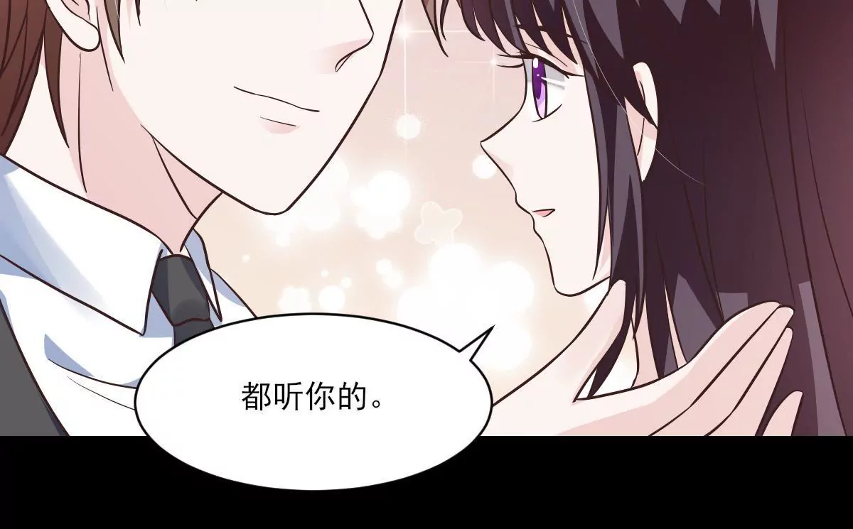 第147话 我要知道一切(1/2)-第148话