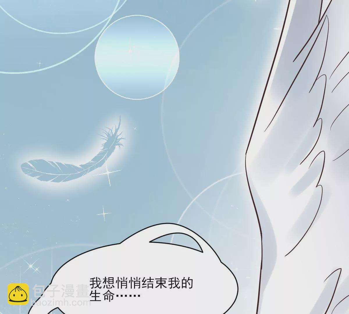 第149话 思念(1/2)-第150话