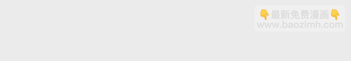 第149话 思念(1/2)-第150话