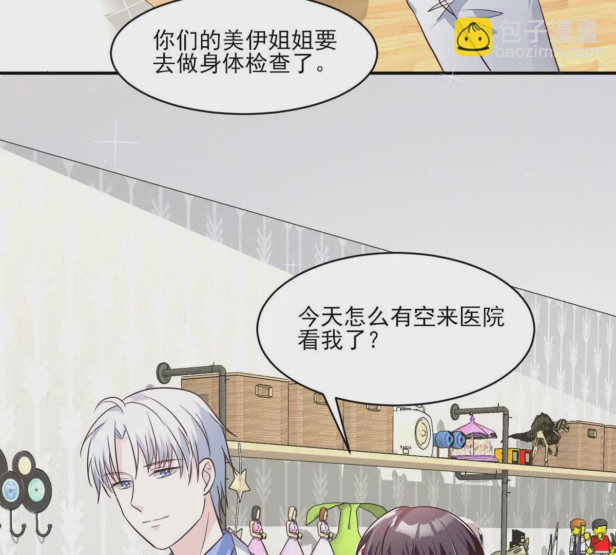 第149话 思念(1/2)-第150话