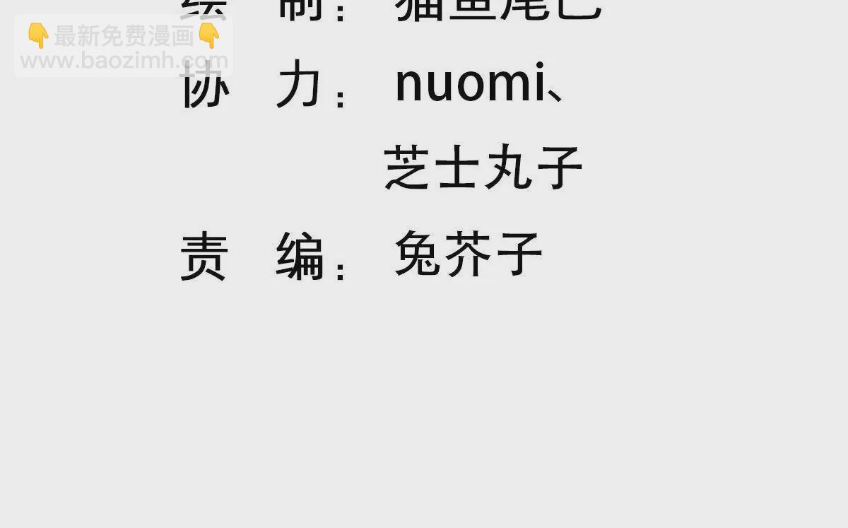 第149话 思念(1/2)-第150话