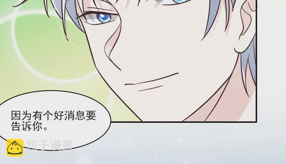 第149话 思念(1/2)-第150话