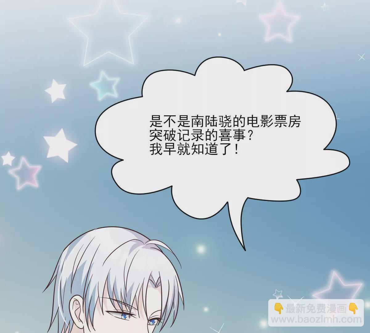 第149话 思念(1/2)-第150话