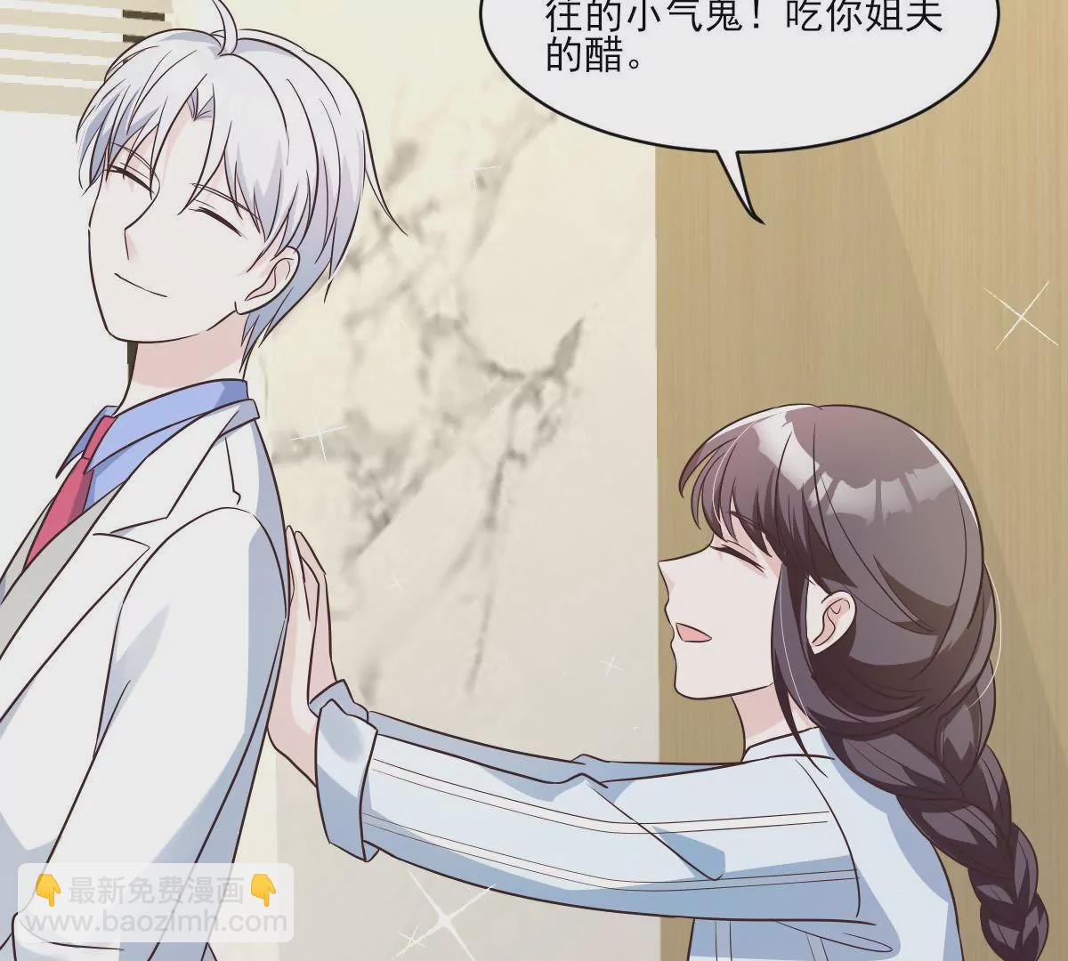 第149话 思念(1/2)-第150话