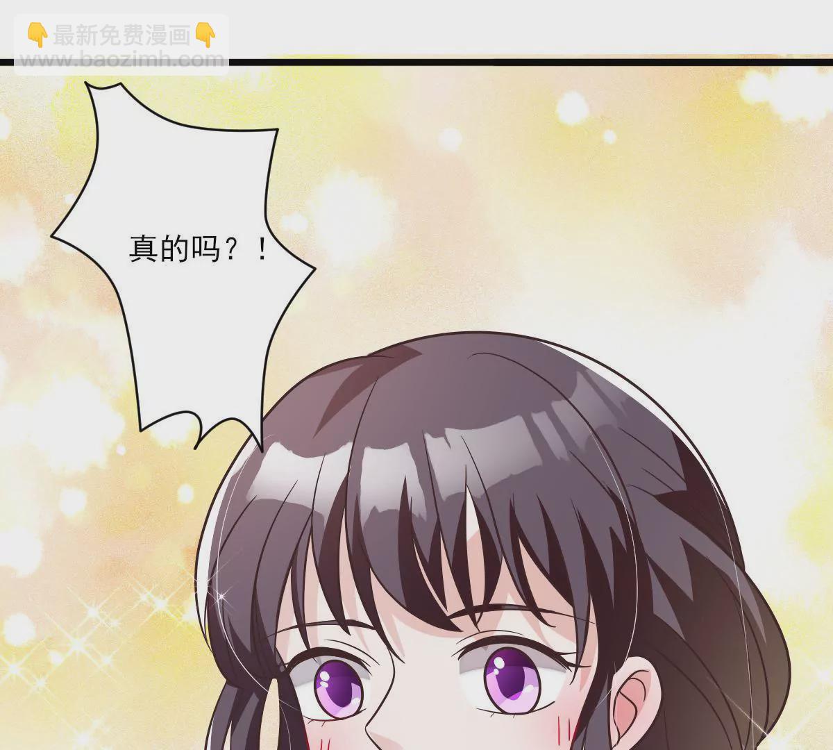 第149话 思念(1/2)-第150话