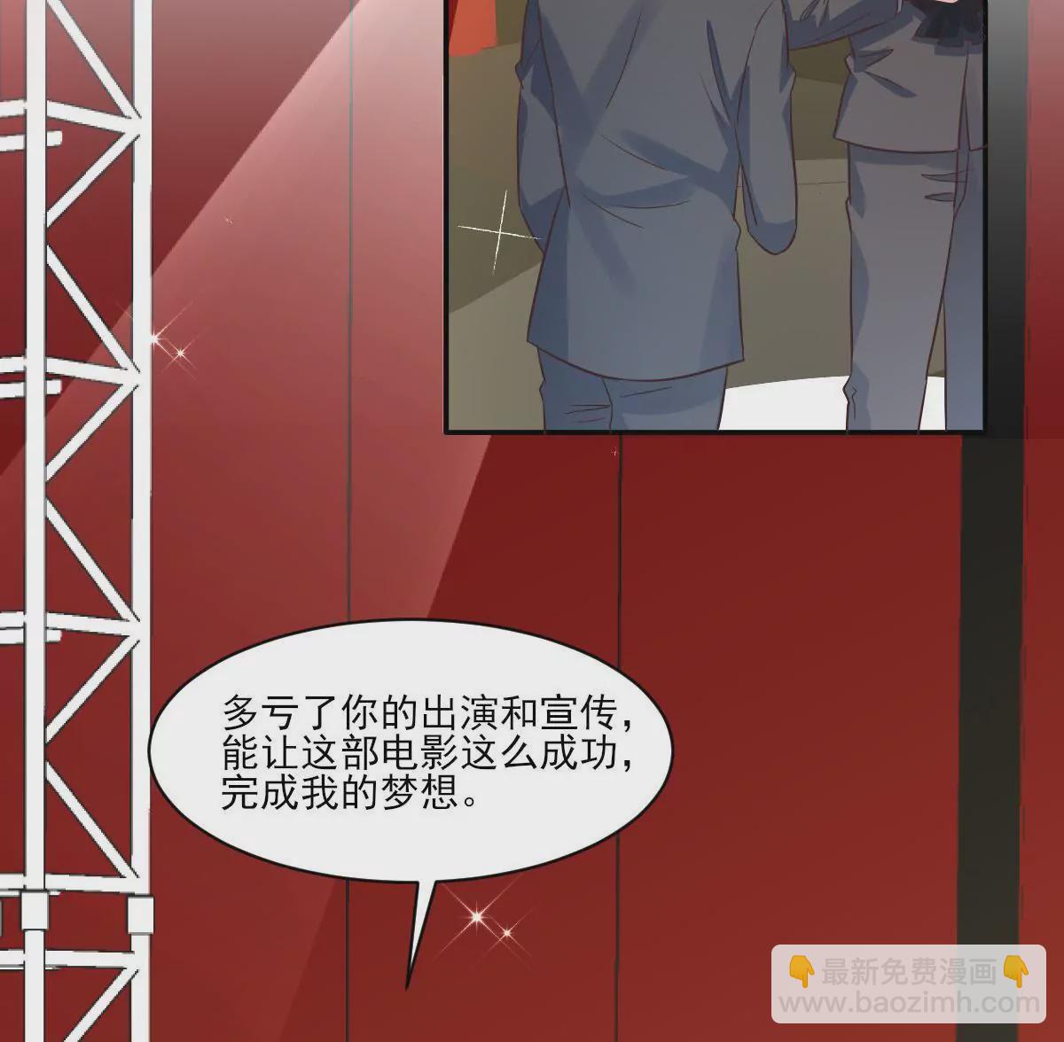 第149话 思念(1/2)-第150话