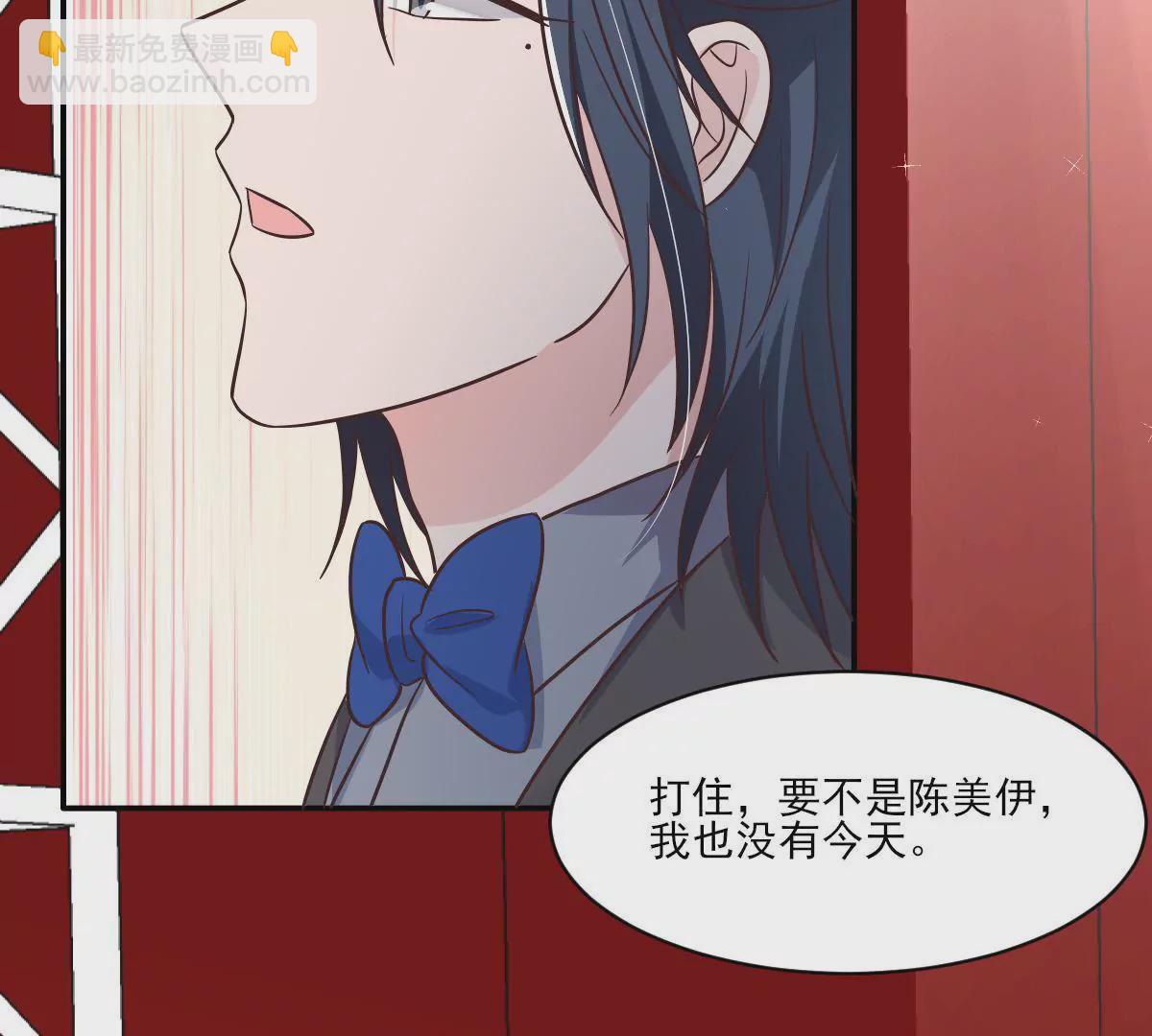 第149话 思念(1/2)-第150话