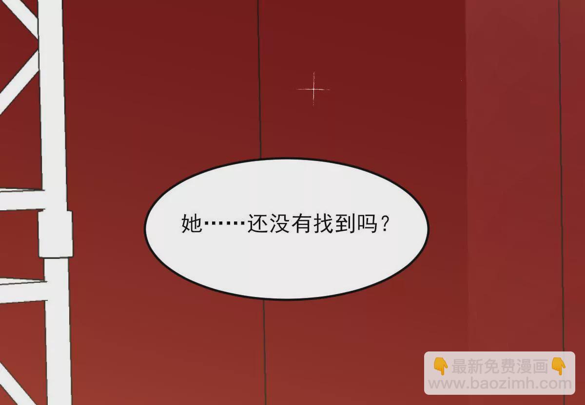 第149话 思念(1/2)-第150话