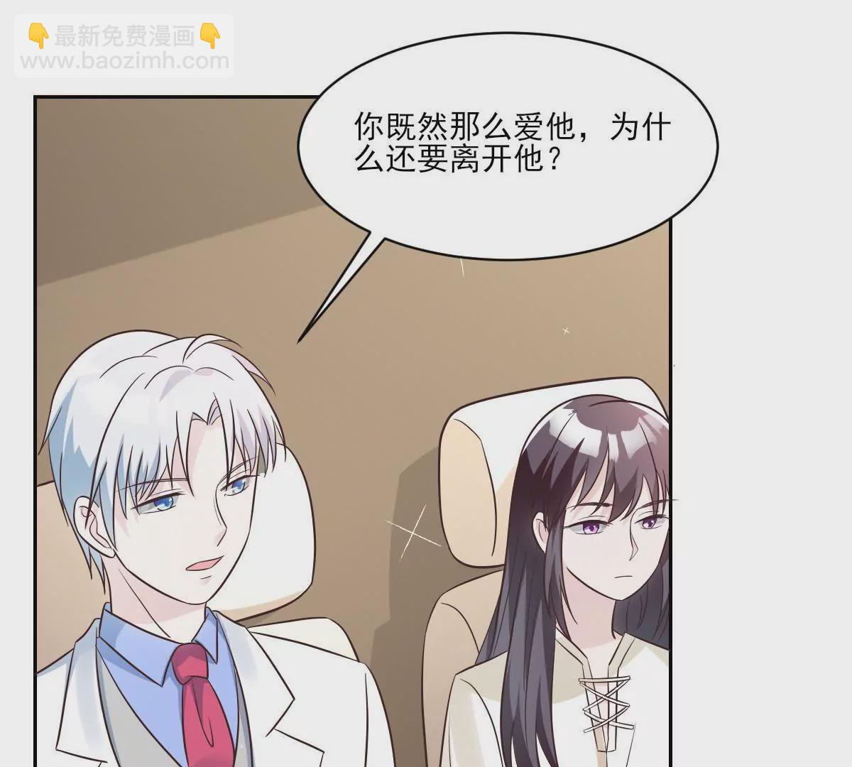 第149话 思念(1/2)-第150话