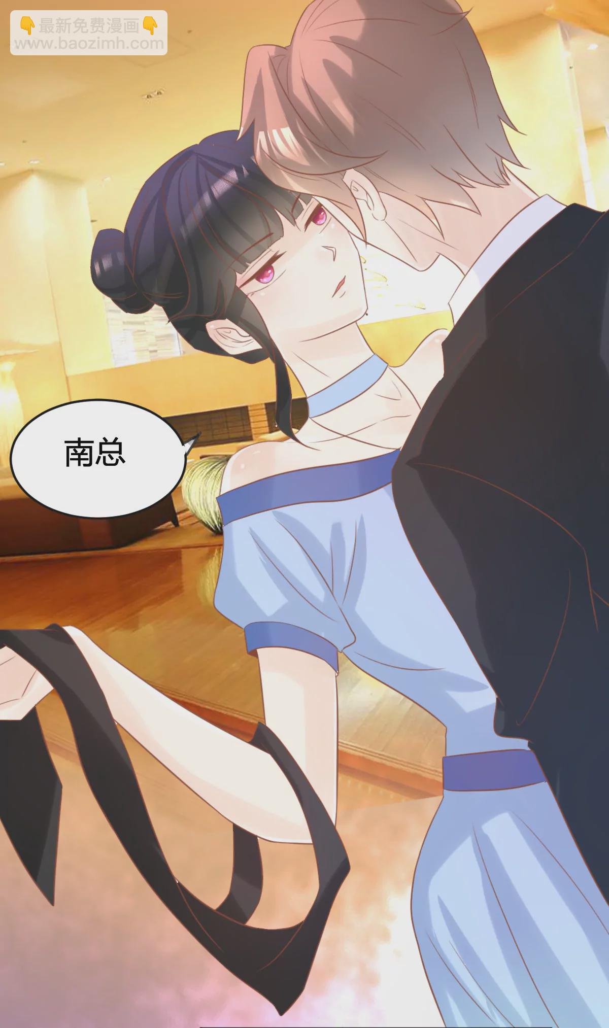 第15话 不期而遇(1/2)-第16话