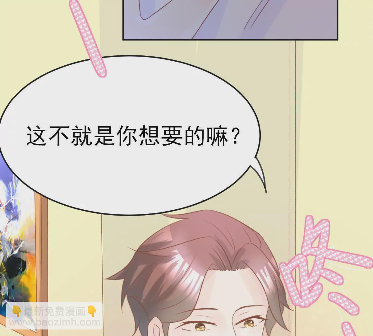 第15话 不期而遇(1/2)-第16话