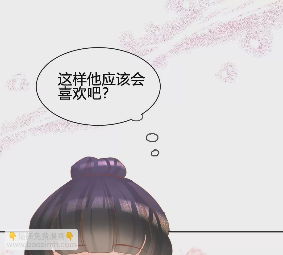 第15话 不期而遇(1/2)-第16话