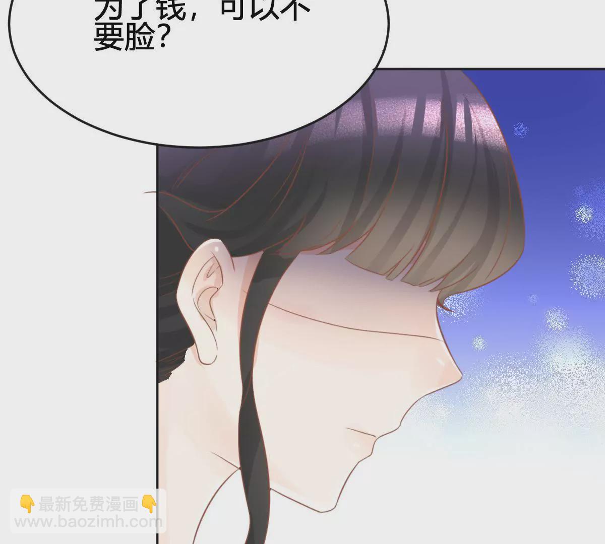 第15话 不期而遇(1/2)-第16话