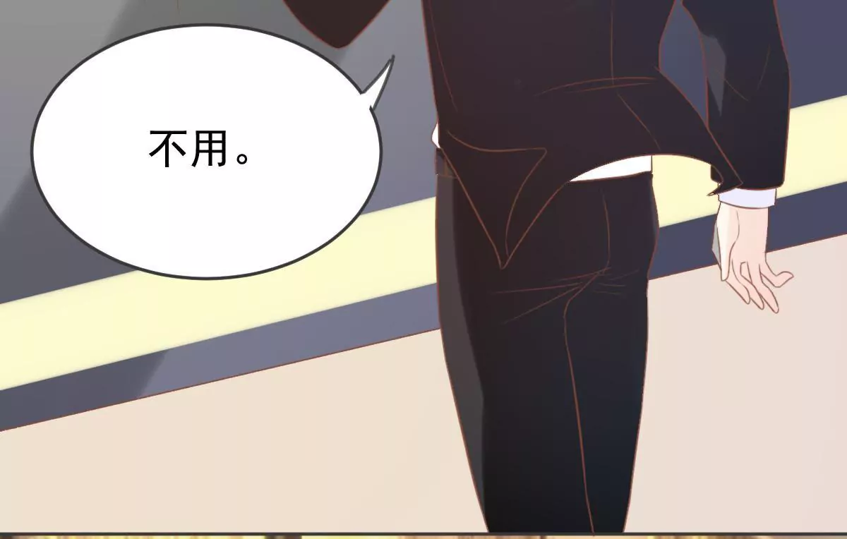 第17话 两人的较量(1/2)-第18话