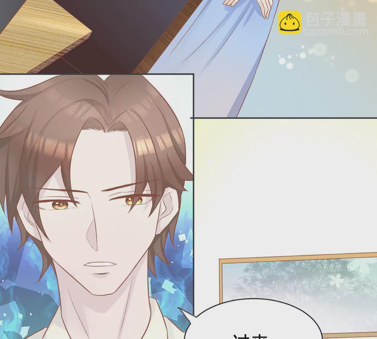 第17话 两人的较量(1/2)-第18话