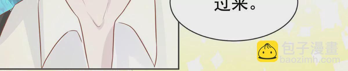 第17话 两人的较量(1/2)-第18话