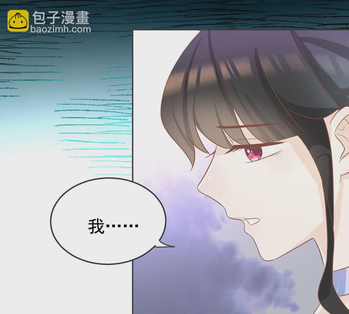 第17话 两人的较量(1/2)-第18话