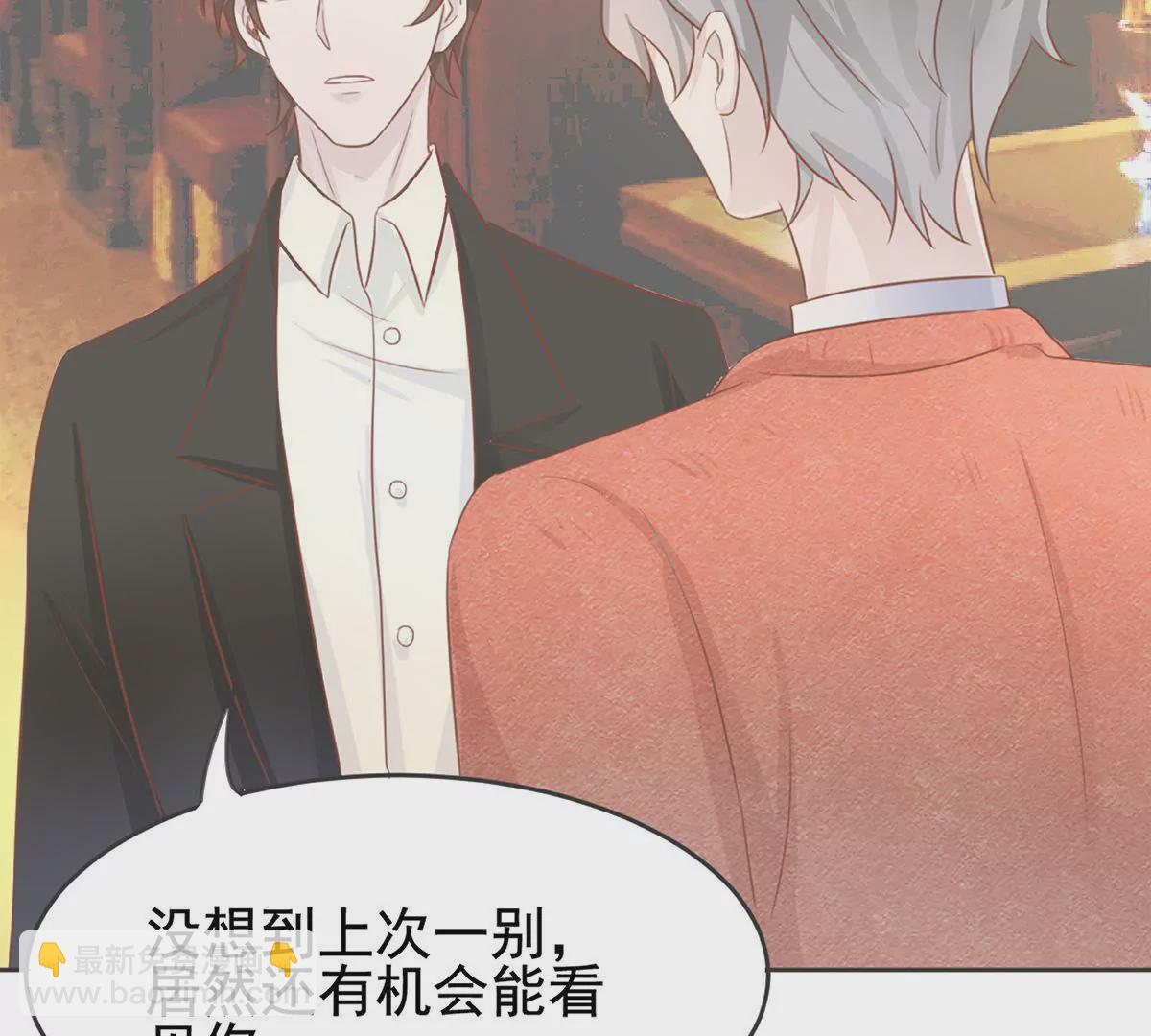 第17话 两人的较量(1/2)-第18话