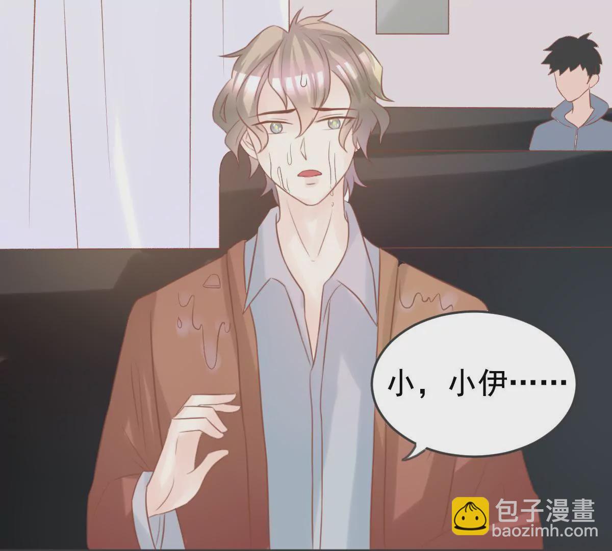 第17话 两人的较量(1/2)-第18话