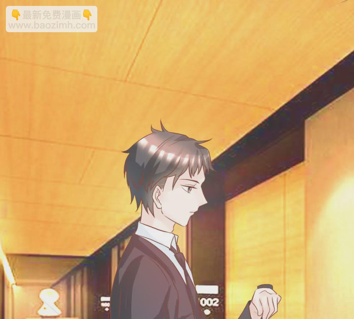 第19话 温柔清晨-第20话