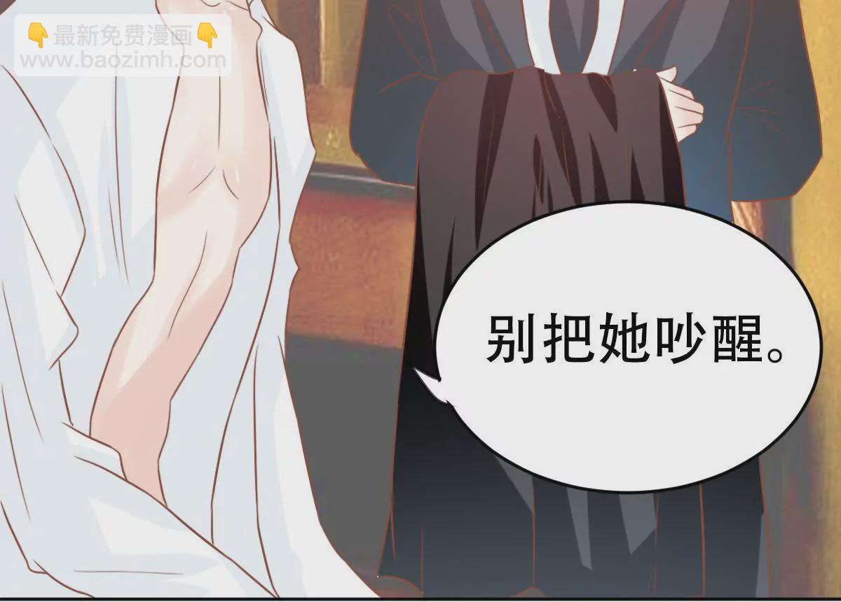 第19话 温柔清晨-第20话