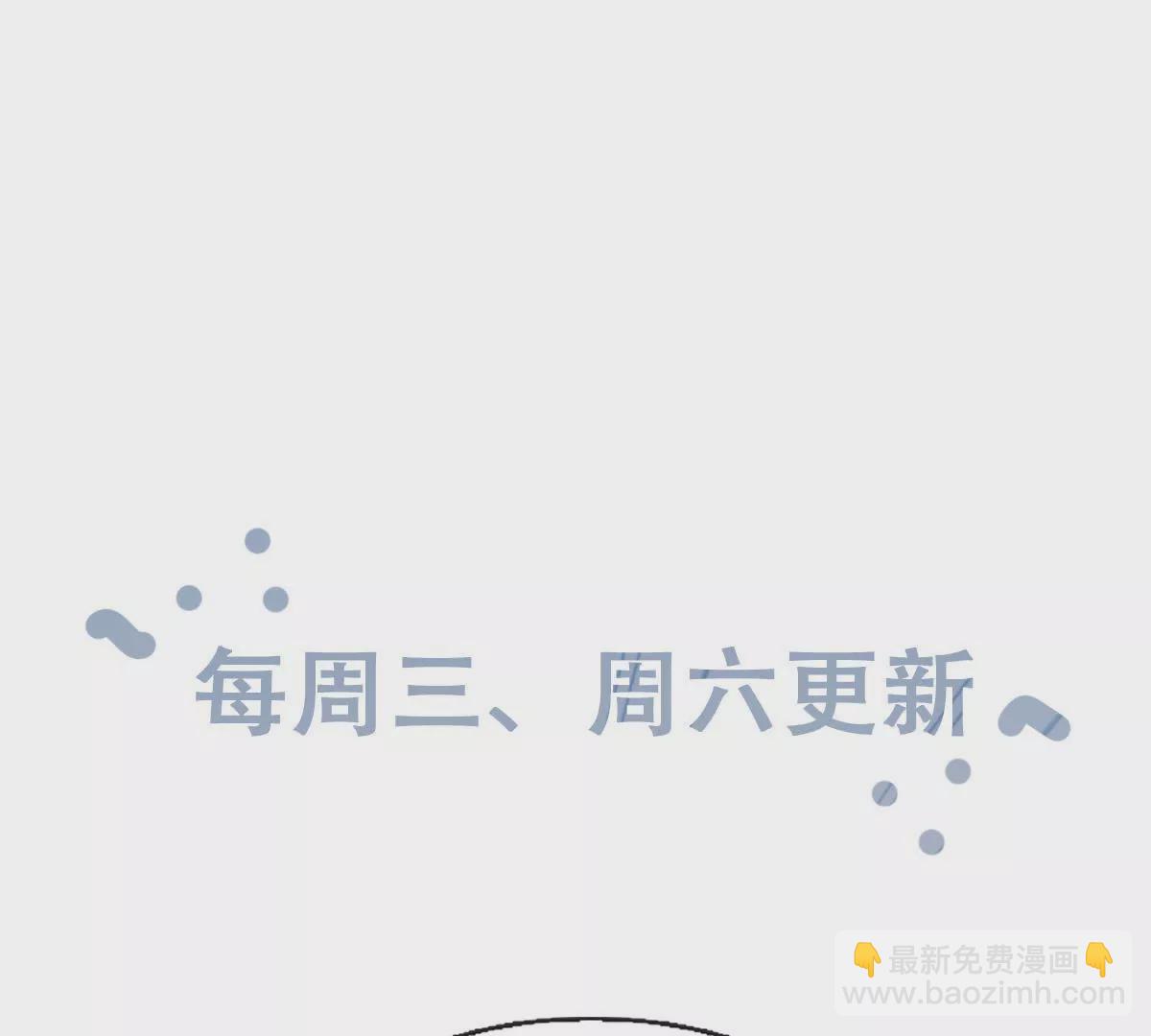 第19话 温柔清晨-第20话