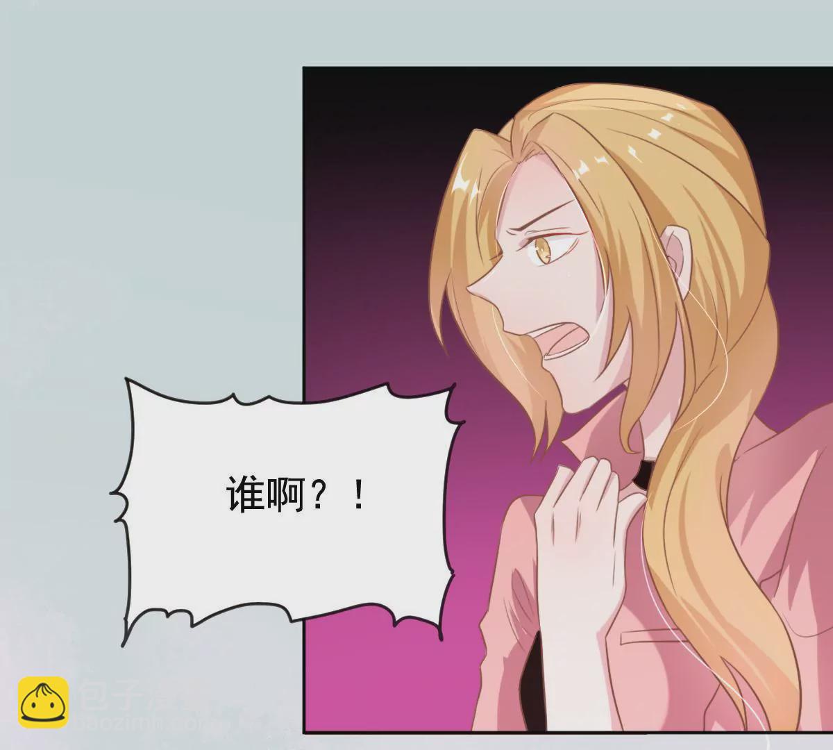 第23话 专程为她而来(1/2)-第24话