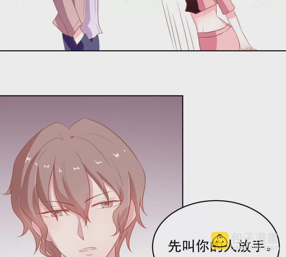 第23话 专程为她而来(1/2)-第24话